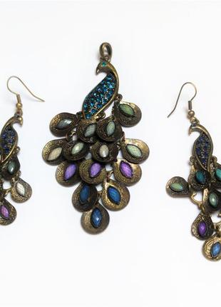 Набор кулон серьги павлин /6130/