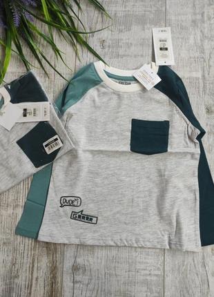 Лонгслів реглан cool club