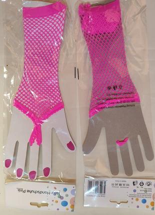Перчатки сетка розовые