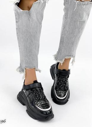 Крутые черные кроссовки , 38,  38.5 , 39 размер , осень-зима , утеплитель флис  !6 фото