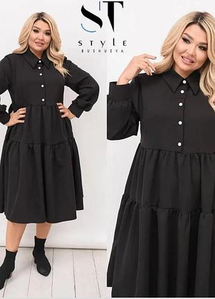 Сукня чорного кольору , нова, розмір 56-58