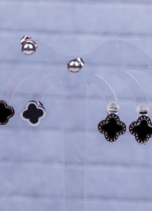 Набір сережок, 3 пары, в стилі ван кліф
