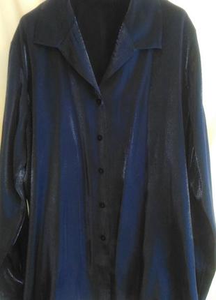 Очень  красивая атласная  женская блузка синего цвета