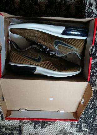 Nike air max sequent 4 olive top