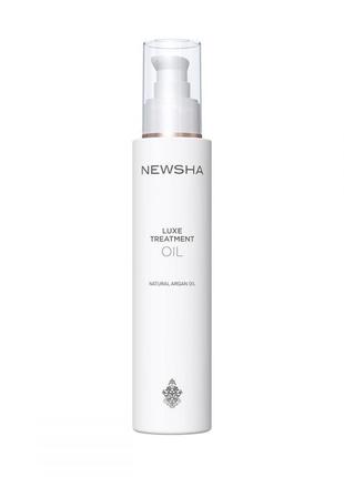 Олія люкс newsha classic luxe treatment oil 100 мл