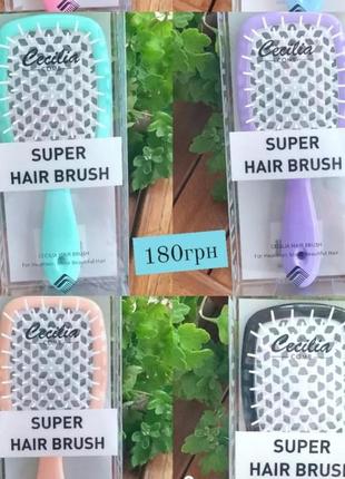 Нові оновлені кольори найпопулярніших розщісок super hair brush