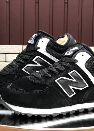 Зимові кросівки new balance 574 white black2 фото