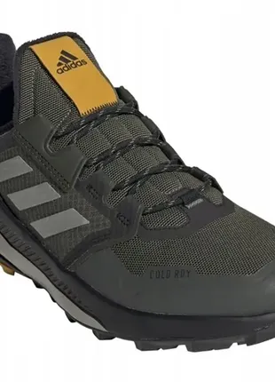 Оригінальні чоловічі кросівки adidas terrex trailmaker coldrdy primaloft (fv6868)