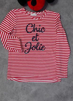 Реглан / кофта / р.128см/ вік 7-8 років/ ovs/ італія