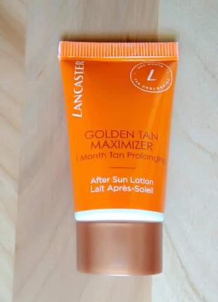 Lancaster лосьйон після засмаги golden tan maximizer after sun lotion