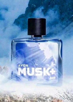 Туалетна вода для чоловіків avon musk+ air 75 ml