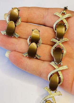 Набір, антикваріат