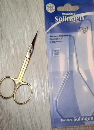 Ножницы для кутикулы золинген ✂️  маникюрные сталь маникюр для кожи кожицы острые инструмент оригинал
