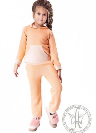 Костюм детский спортивный персиковый для девочки худи и штаны c с манжетами трикотаж 2521 фото