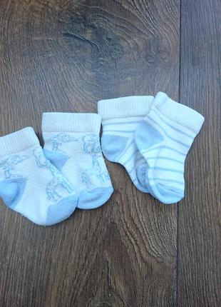 Набор носочков