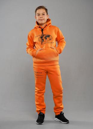 Теплый костюм детский мальчику зимний подростковый спортивный флисовый турецкий