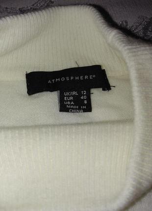 Невероятно мягкий нежный акриловый базовый свитерок atmosphere кофта пуловер джемпер3 фото