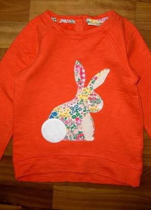 Світшот next на 2-3 роки