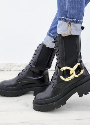 Женские ботинки челси кожаные на шнуровке демисезонные удобная платформа черные2 фото
