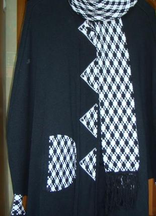 Трикотажное пальто