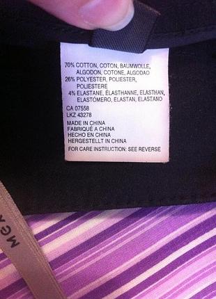 Прямые брюки mexx 5