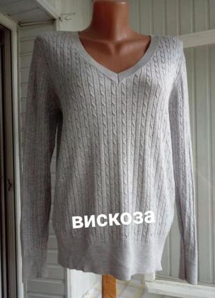 Брендовый вискозный свитер джемпер