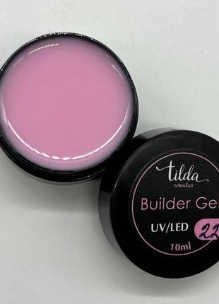 Гель для нарощування tilda cosmetics (світло-рожевий) 10мл, 30мл, 50мл