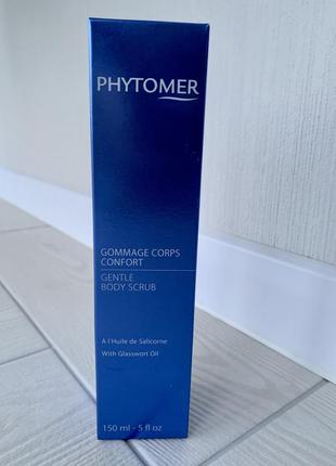Phytomer gommage corps confort ніжний скраб для тіла з маслом солерос1 фото