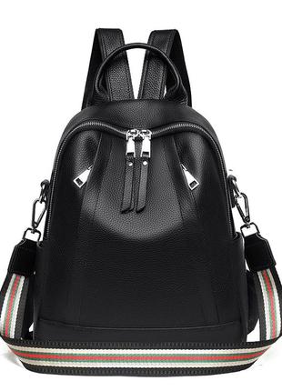 Женский кожаный черный рюкзак