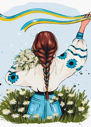 Украина в цветах ©alla berezovska