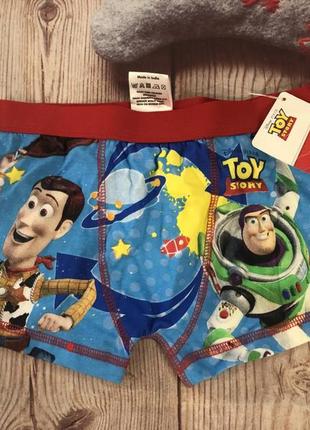 Труси (боксери)6-7 років