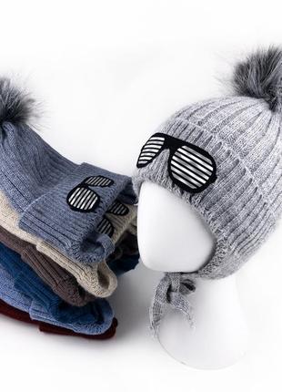 Зимняя шапка с бубоном. зимняя шапка на флисе. зимняя шапка на завязках2 фото