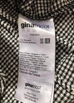 Блузка кофта з драпіровкою gina tricot9 фото