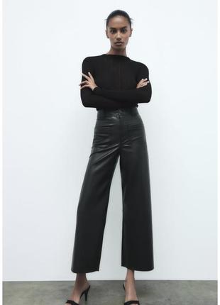 Кожаные штаны zara