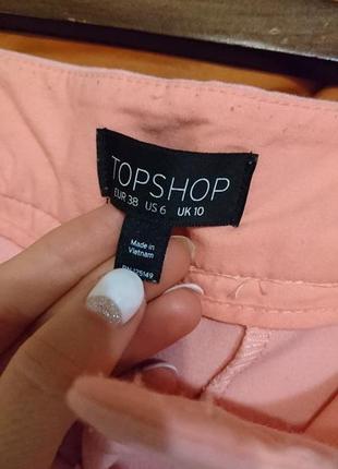 Брюки розовые topshop5 фото