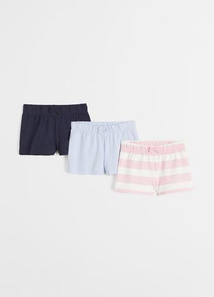 Комплект шортів від h&m ріст  116  см ціна за 3 шт .