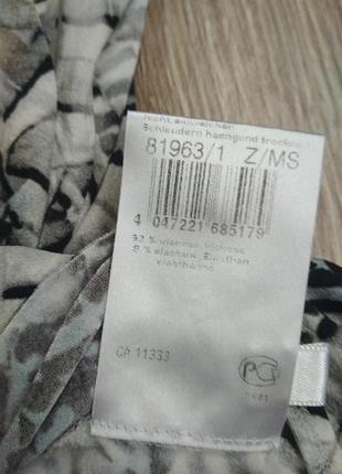 Водолазка гольф marc cain 6