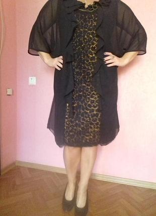 Шикарное вечернее платье