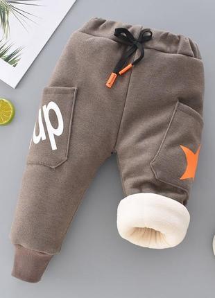 Зимовий штани