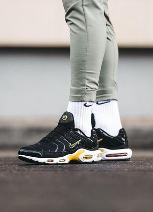 Кросівки Nike Logo Stickereien auf der Brust
