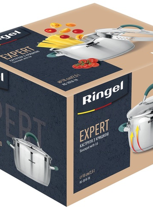 Каструля ringel expert, 2.5л