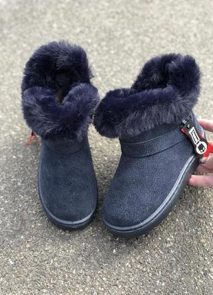 Угги для девочек сапоги сапожки детская обувь зимняя обувь детские угги