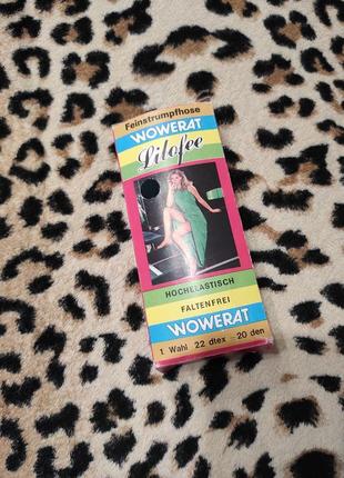 Колготи капронові 20den