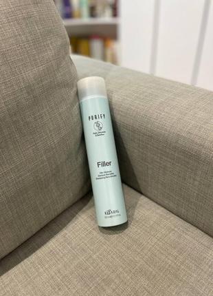 Шампунь-філлер для волосся з кератином і гіалуроновою кислотою kaaral purify filler shampoo 300мл
