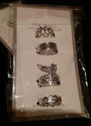 Колечка на ніжку( 5 шт)