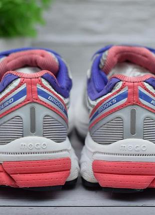 40 5 brooks aduro 2. 750 104688090