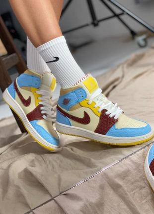 Nike air jordan retro blue yellow яркие кроссовки найк джордан желто голубые демисезонные весна лето осень скидка распродажа акция