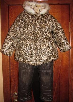 Куртка и штаны р 116-122 coccobello