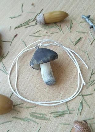 Кулон білий гриб 2