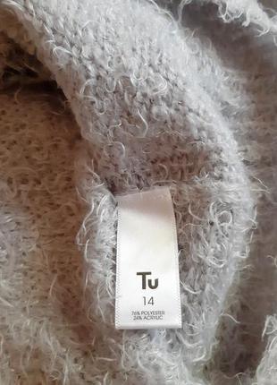 Классный качественный свитер от tu6 фото